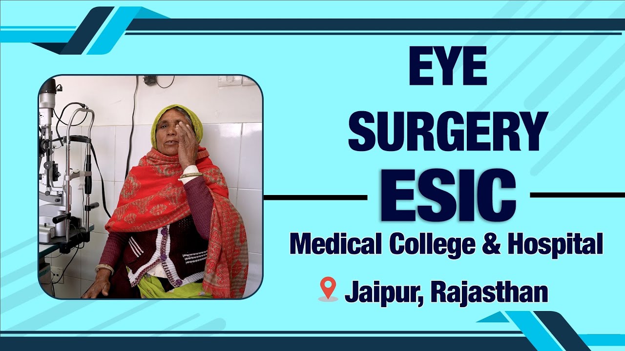 EYE SURGERY DEPARTMENT  ESIC HOSPITAL JAIPUR #esic