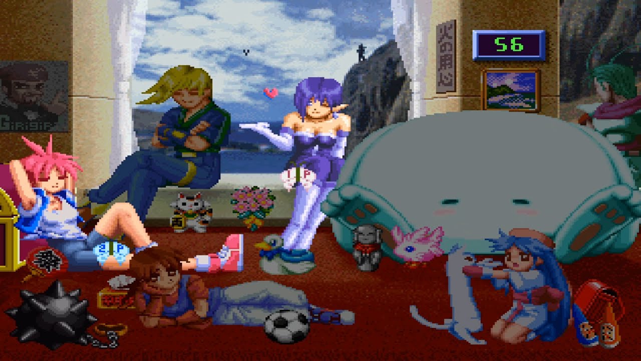 Lightning Legend: Daigo no Daibouken All Characters [PS1]