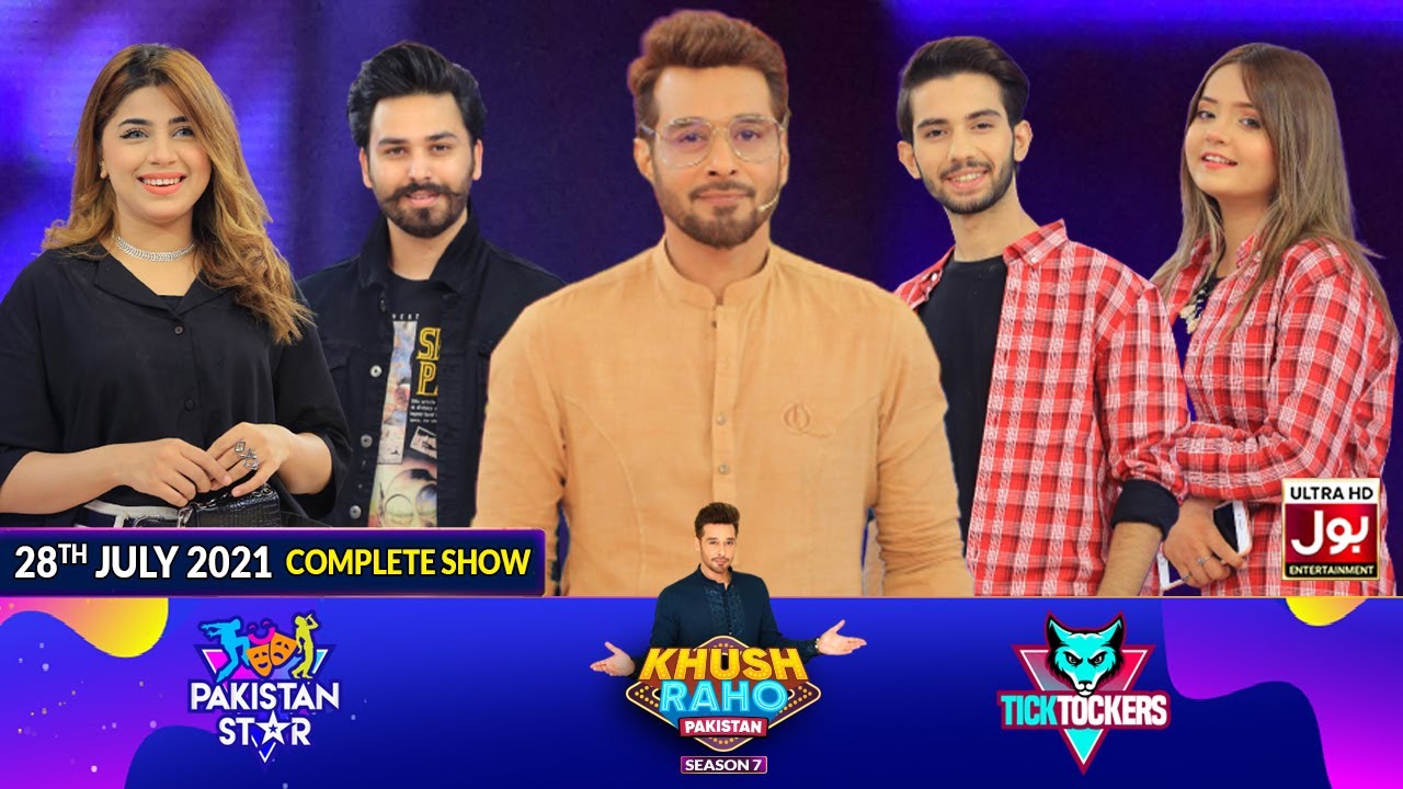 Khush Raho Pakistan Season 7 | Faysal Quraishi Show | 28th July 2021