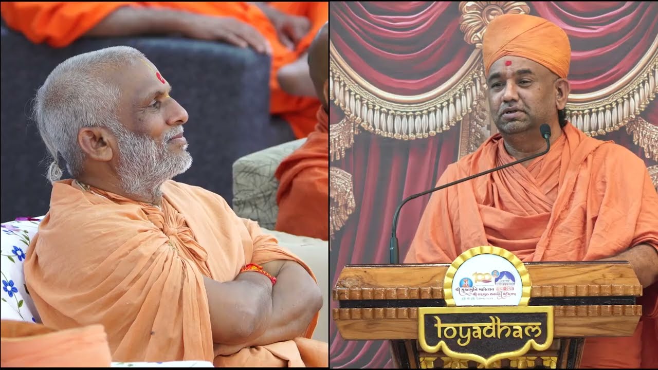 Pravachan | Shashtri Harijivandasji Swami | Shri Muktmuni Mahotsav | Loyadham #mahotsav