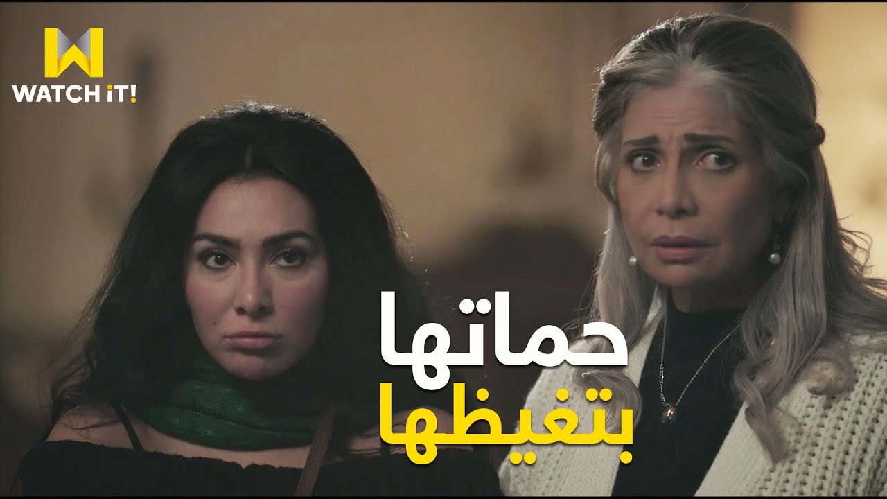 نقل عام | العريس مزنوق بين خطيبته، أمه وحماته.. جننوه 😂