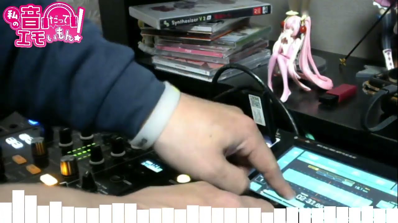 私の音だってエモいもん！ Vol.9 DJMix/40Colors DnB set #音エモ