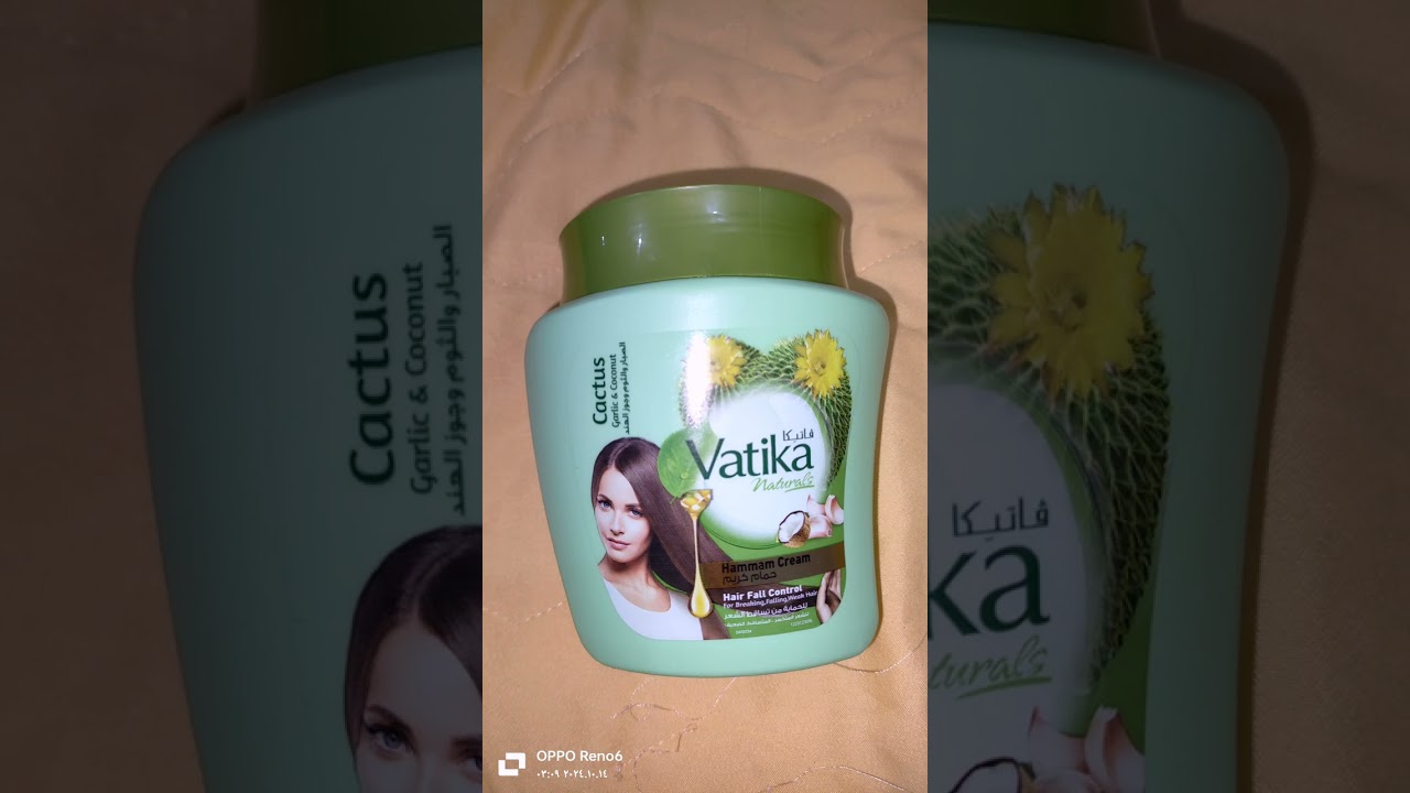 حمام كريم فاتيكا الصبار تحففففه #حمام_كريم_فاتيكا #beauty #fyp 💚💚💚💚💚💚