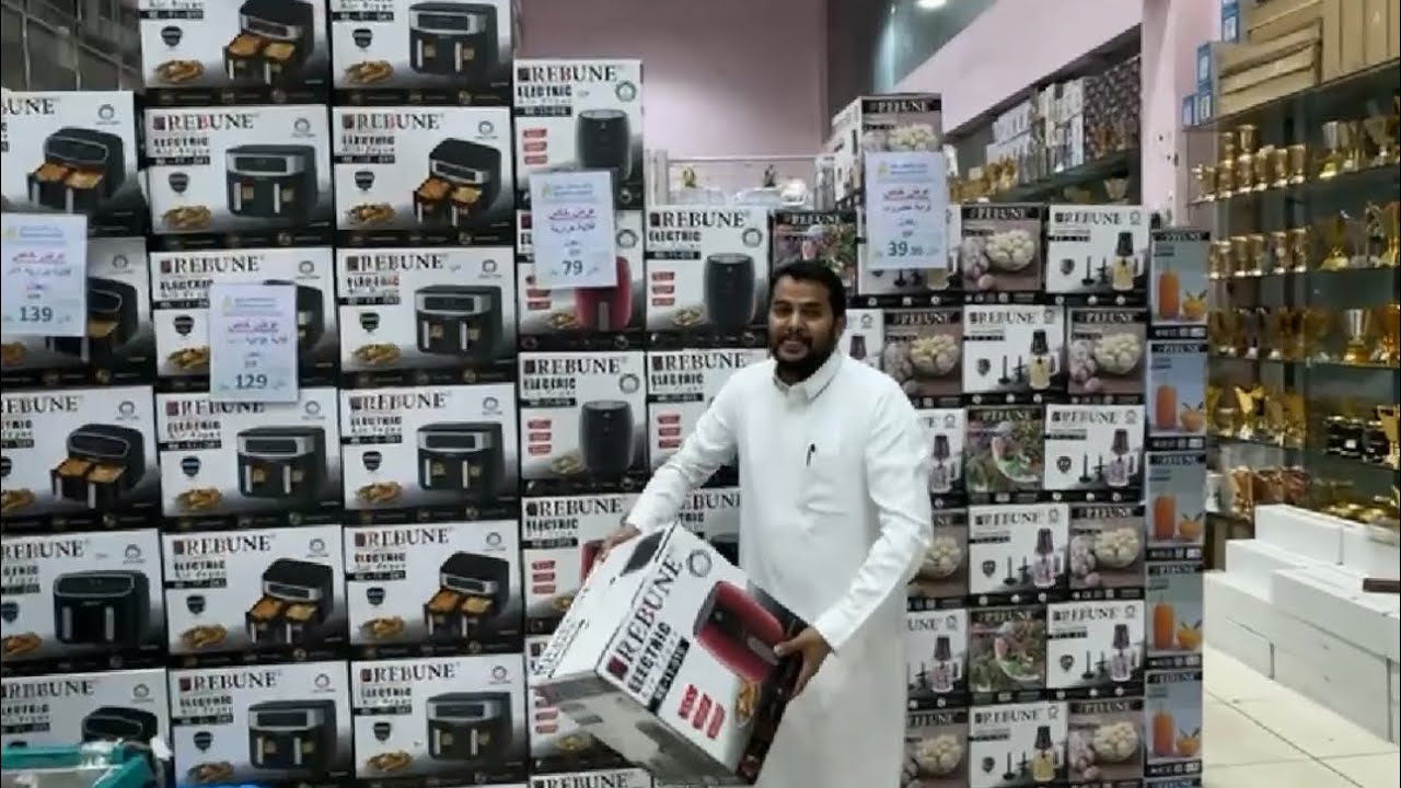 اجهزة ريبون الشهيرة باقل سعر في المملكة
