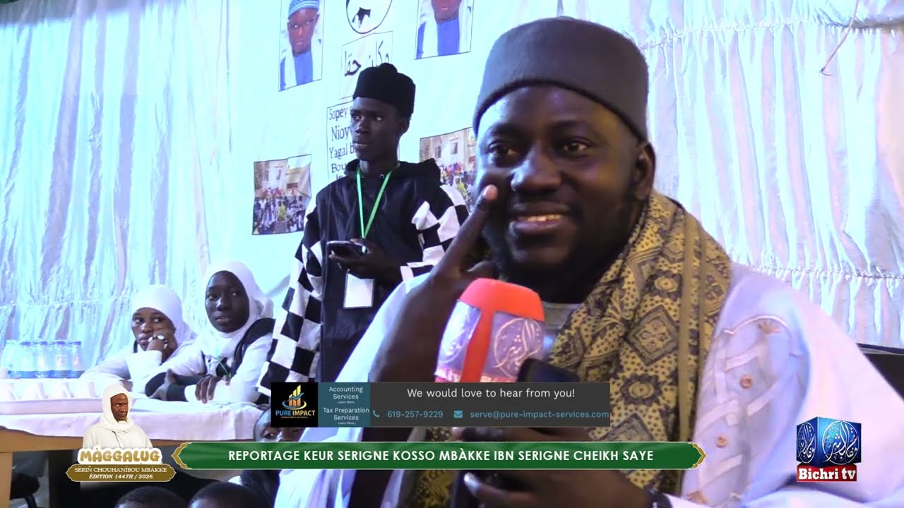 Magal serigne Sonhaibou Mbacké Keur Serigne Kosso Mbacke Ibn Serigne Cheikh Saye Edition 2026.