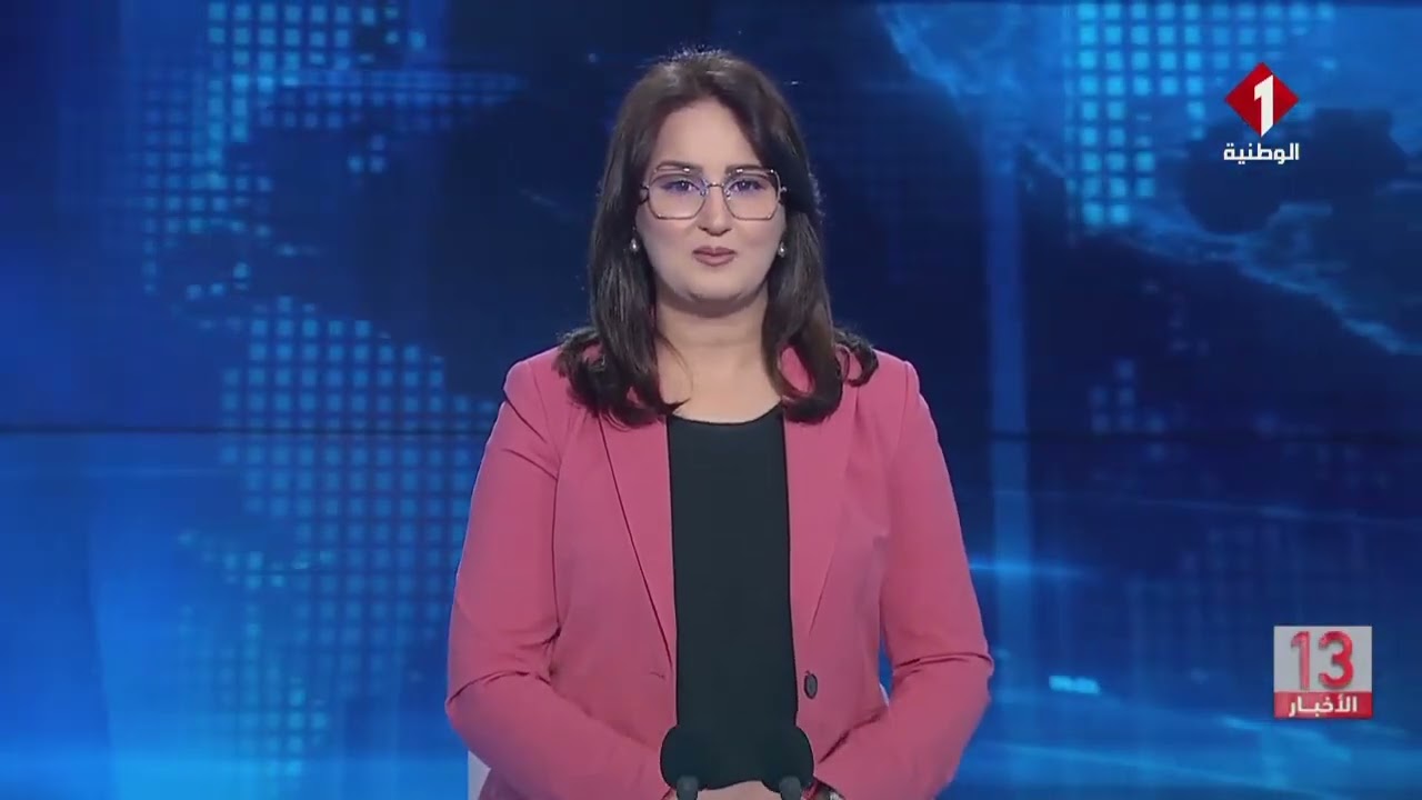 نشرة الظهر للأخبار ليوم 11- 02- 2026
