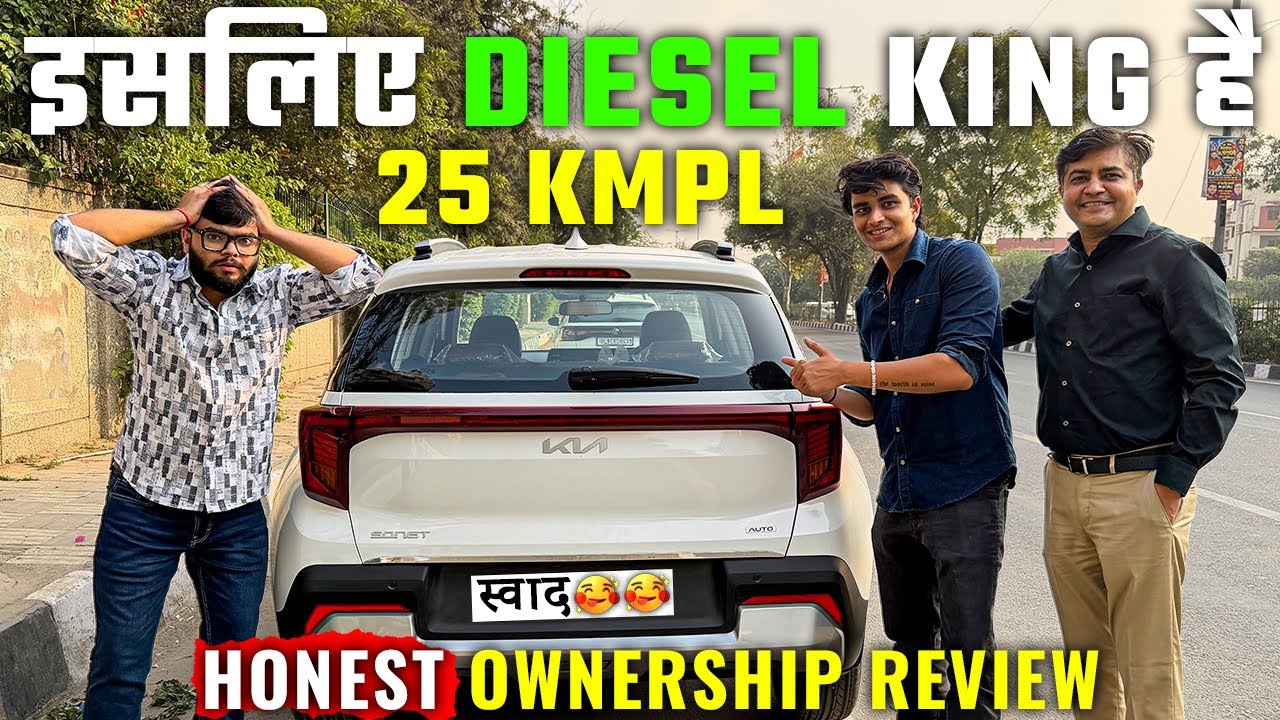 Petrol Cars से तो नफ़रत हो गई इनकी बात सुनके 😱 Sonet Diesel ownership review 🚀