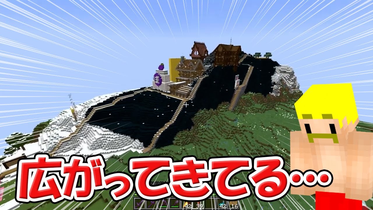 ディープダーク化が止まらない⁉　ドズル社拠点【ドズル社　切り抜き】アツクラ