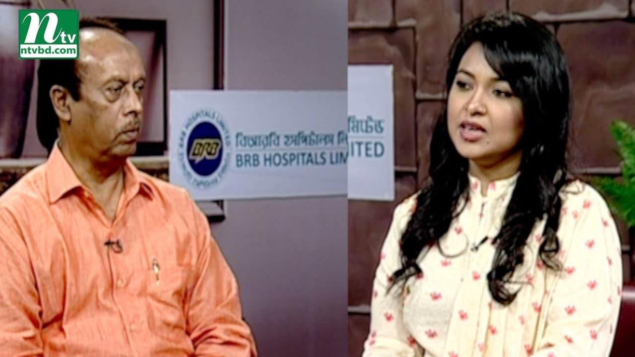 পেপটিক আলসার কেন হয়, করণীয় কী | ডা. এইচ এ এম নাজমুল আহসানের পরামর্শ | স্বাস্থ্য প্রতিদিন ৩৫৭৮