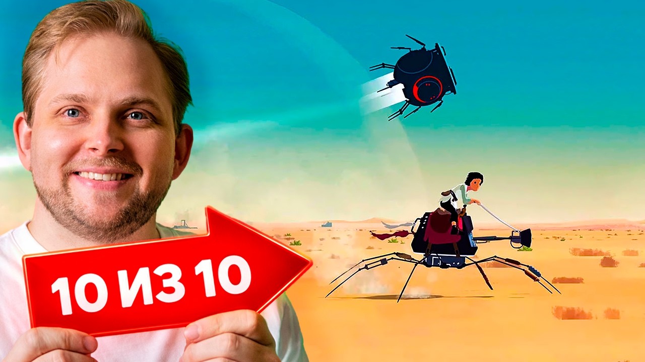 RDR 3 В МОНГОЛИИ?! Такого выживания мы еще НЕ ВИДЕЛИ! // Щупаем новинки