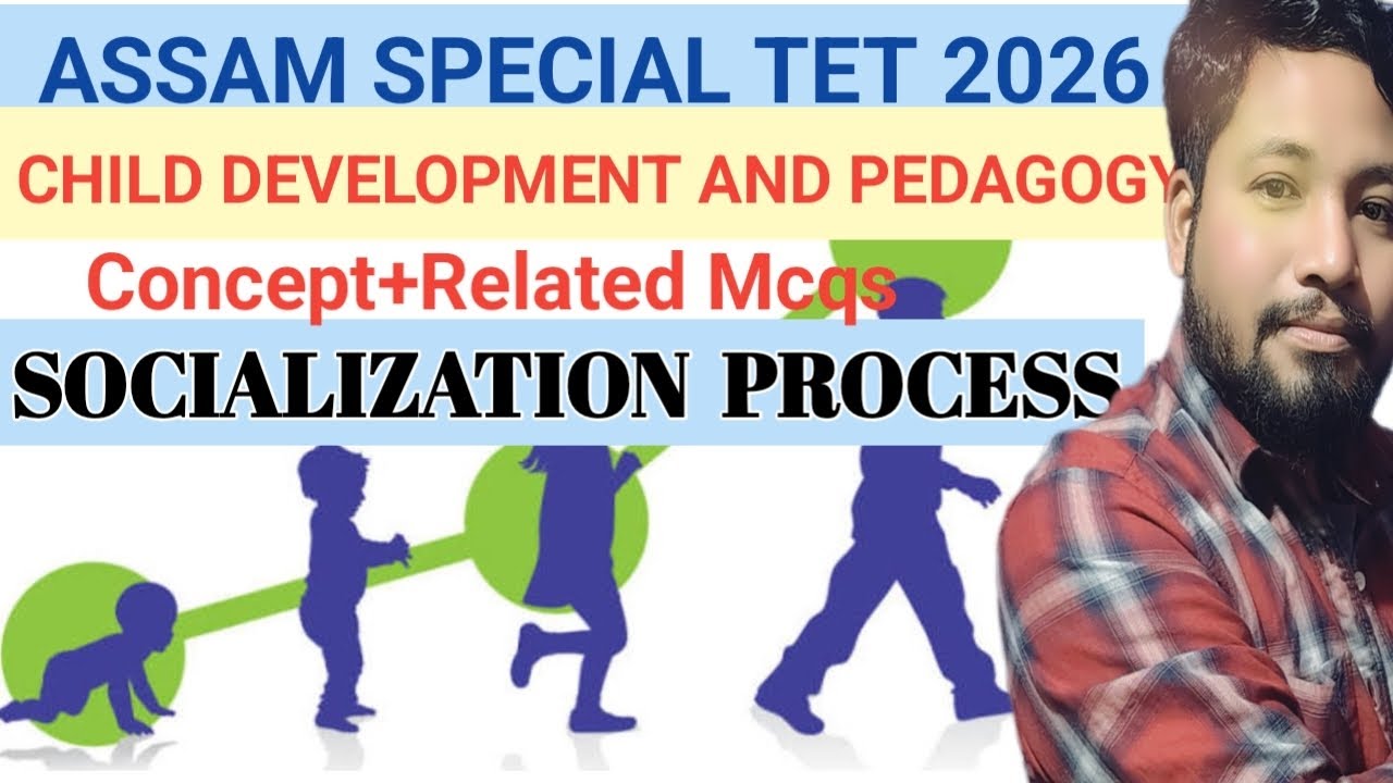 Процесс социализации CDP #Assamspecialtet2026 @bodoisthebest1053