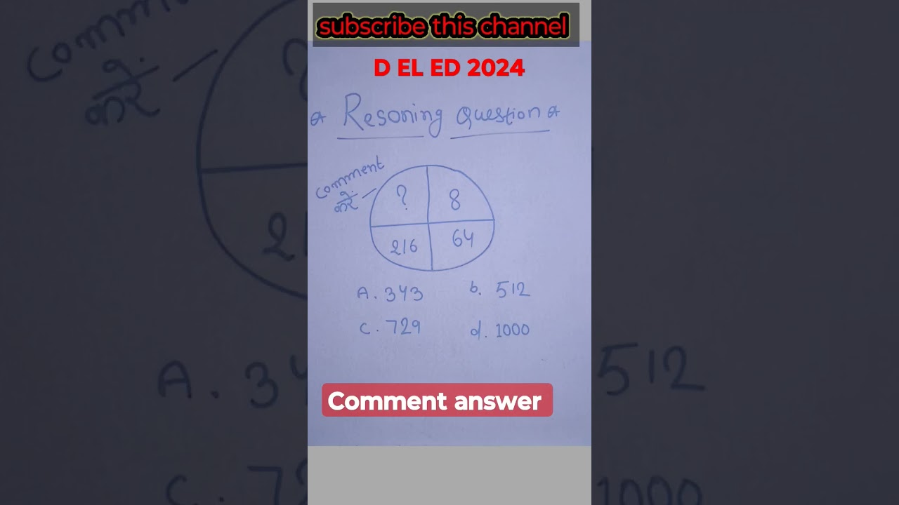 D EL ED REASONING QUESTIONS series #reasoning #tricks #maths #deled #entrance