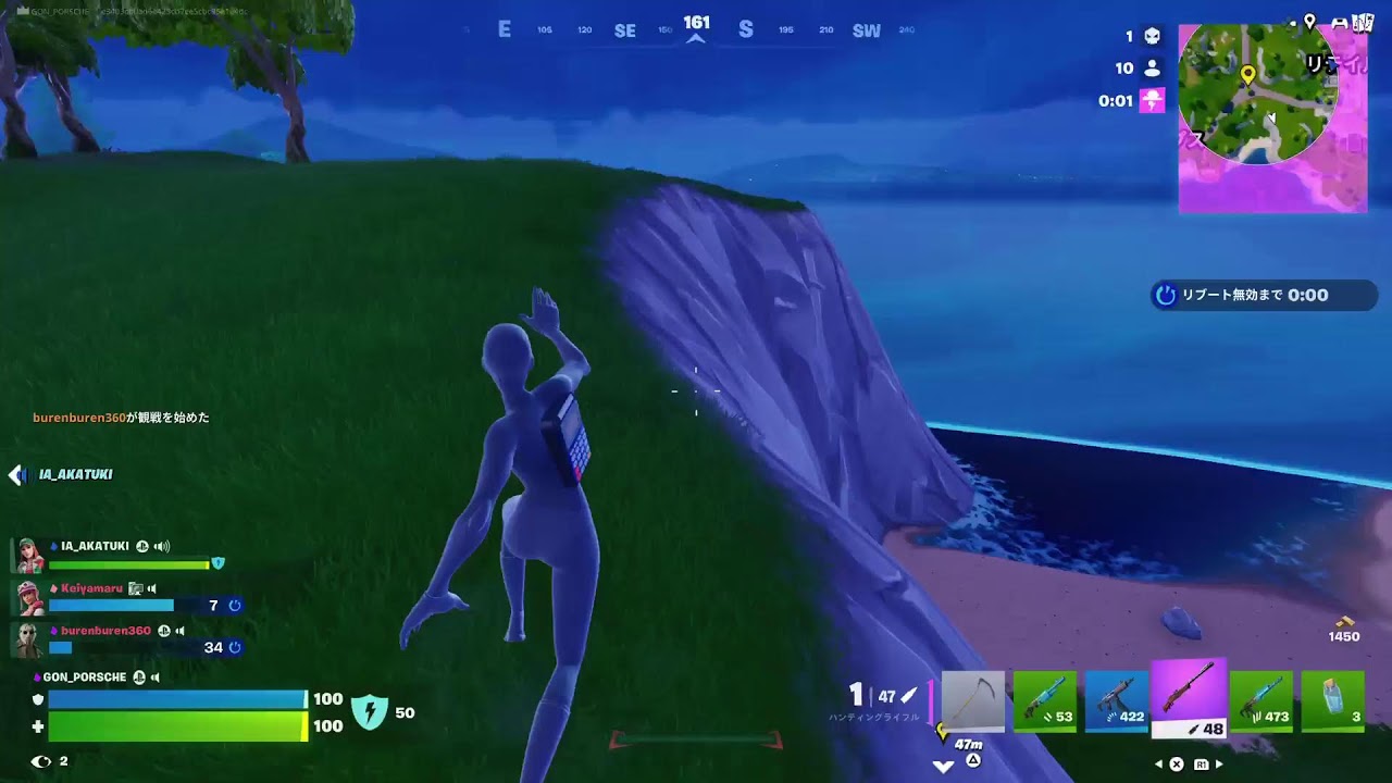 お気に入りスキンで！ #ゼロビルド #Fortnite #フォートナイト