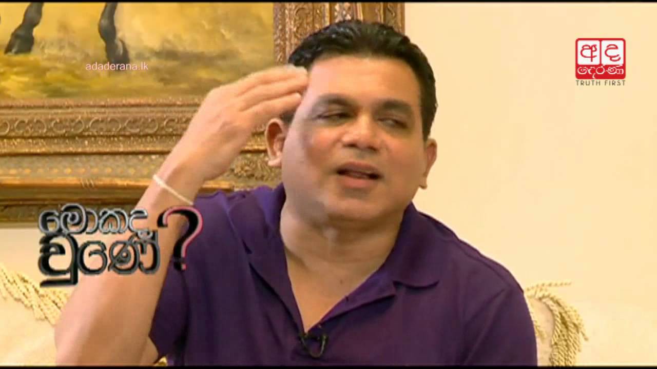 I have never bribed anyone - Nissanka Senadhipathi