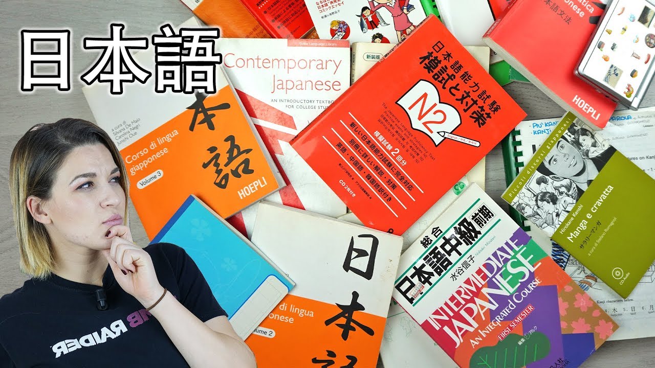 Imparare il GIAPPONESE: suggerimenti per studiare da autodidatta🎌