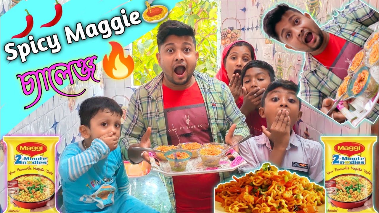 Spicy🌶Maggie🍝Challenge🔥🤟| Jihan-এর মজার ভিডিও🥰 | Funny Challenge Video🤣