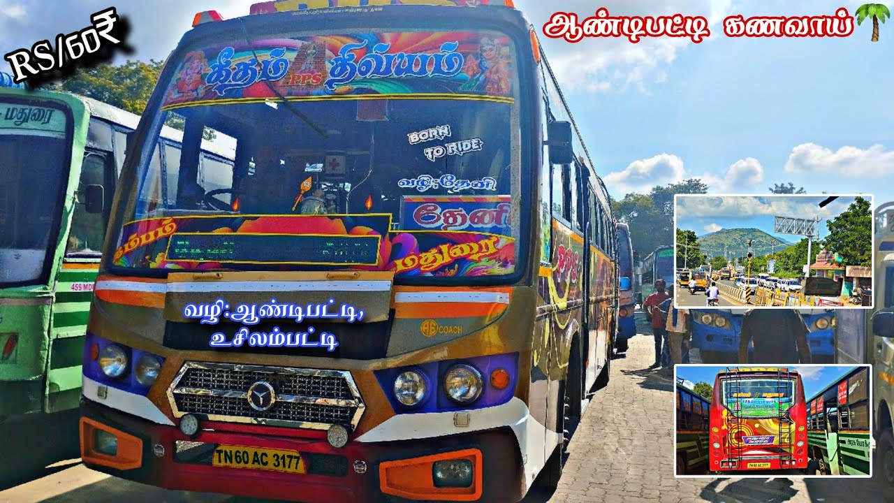 🚍PPS BUS VLOG | Madurai to Theni | Cabin Ride🔥| Andipatti Kanavay😍 | Vlogz With Gowtham