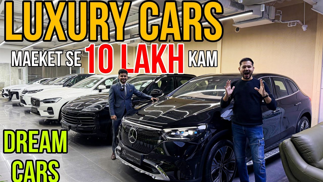 Huge Discount on Dream Luxury Cars, Second Hand Luxury Cars in Delhi NCR, Luxury Cart