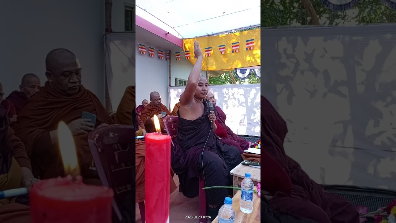 রেইছা থলি পাড়া বৌদ্ধ বিহার এর পূজনীয় বিহারাধ্যক্ষ ভদন্ত ওয়াইনাসারা থের 🙏