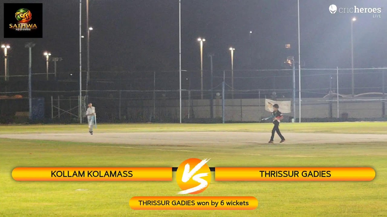 THRISSUR GADIES vs KOLLAM KOLAMASS live cricket match | KEYSTONE SMART GLASS MCL-SEASON-7 live - Dre