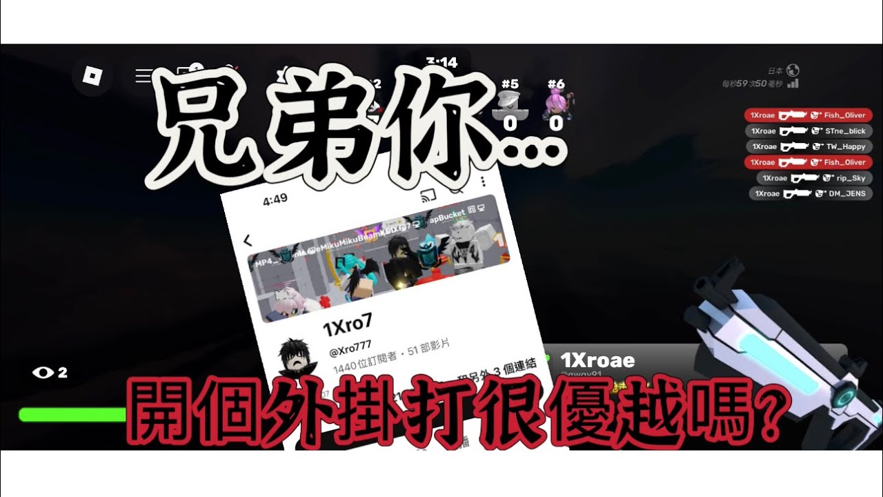 兄弟別開啦，都被管理員封了😂 @Xro777 
