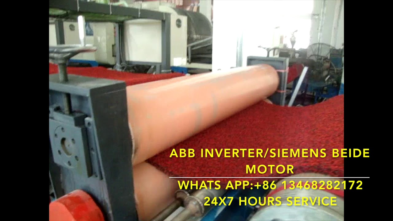 BEST SELLING PVC CAR COIL MAT MACHINE