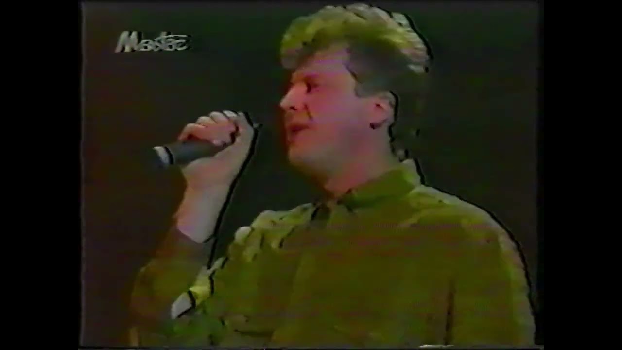 Gala Piosenki Popularnej i Chodnikowej  cześć 1 z 1992 roku