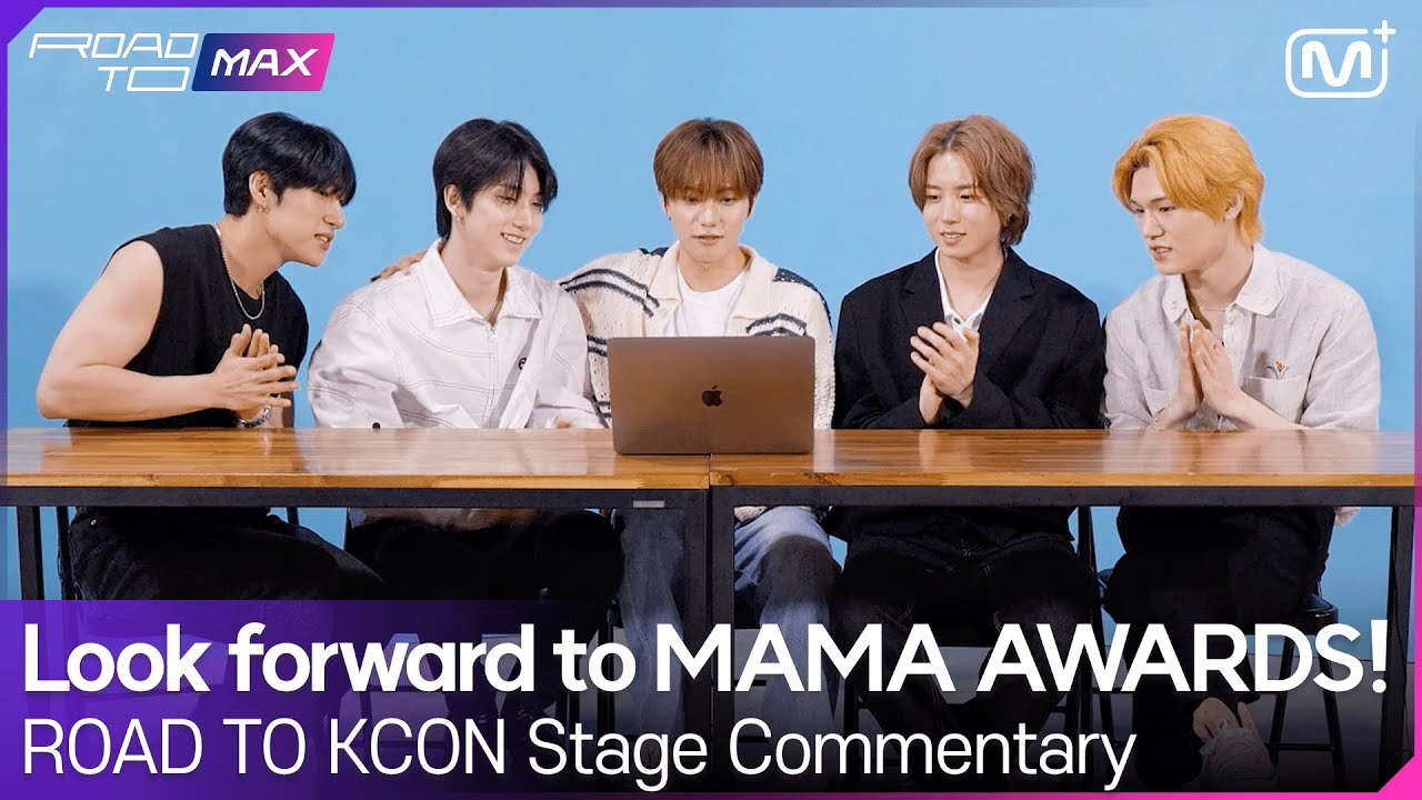 [MAX Commentary] JUST B’s PR time…NOPE, it’s ROAD TO KCON behind-the-scenes!😎
