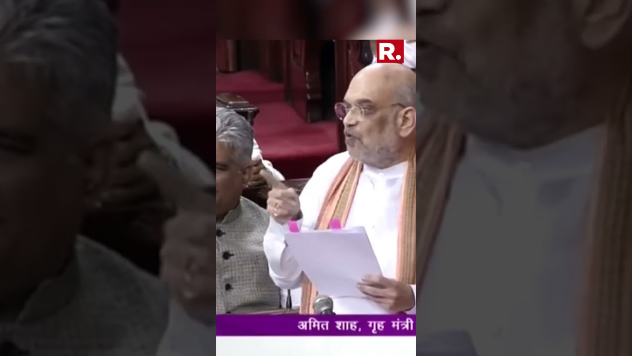 Amit Shah Criticises JDU's Lalan Singh For Joining Hands With Lalu Yadav