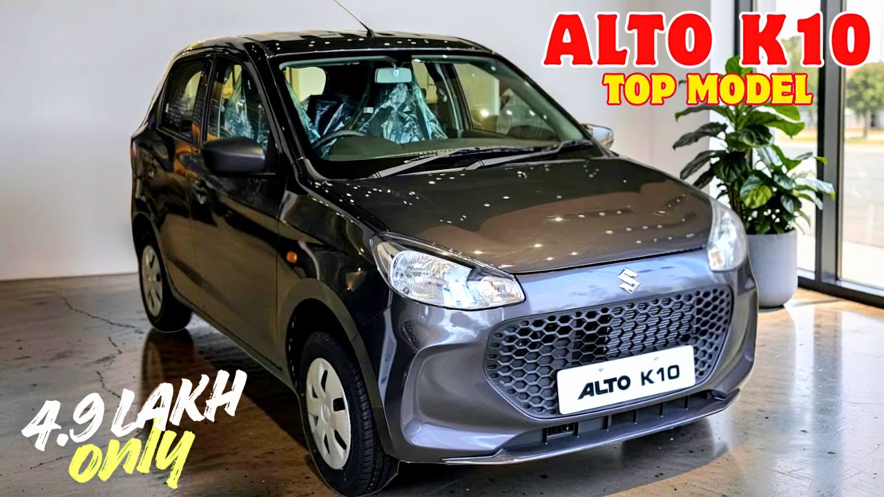 62k Discount 🔥 मिडल Class आदमी की गाड़ी ❤️Alto K10 Vxi Plus Review In Hindi 🔥 #altovxiplus #altok10