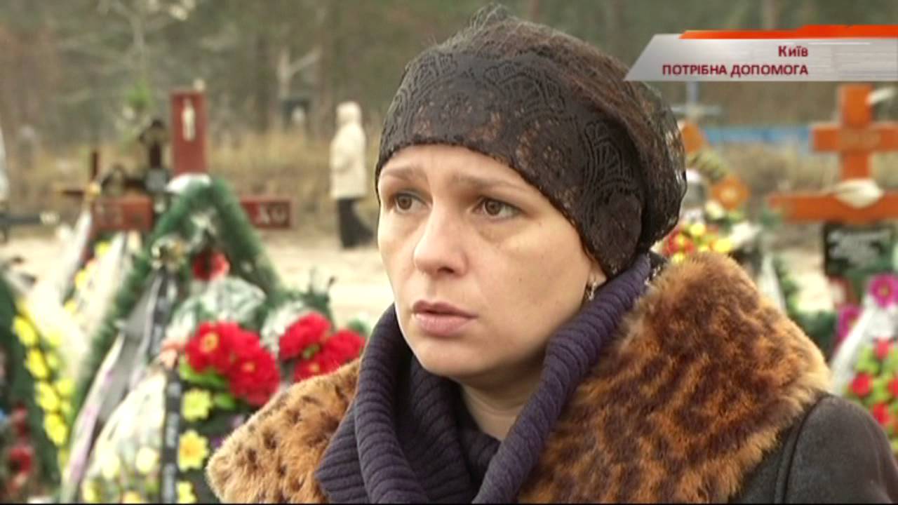Двум маленьким киевлянам нужна помощь — Чрезвычайные новости, 24.11