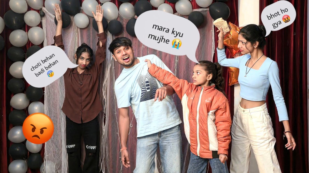 Choti behan or badi behan ka pyar 😭 sonal loves vaishnavi 😠 prank bhari pad gya 