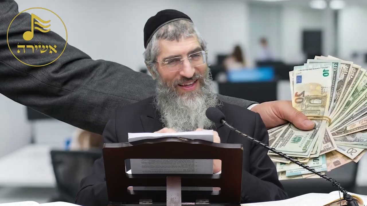 הרב יצחק יוסף (הנכד) - הלכות ריבית