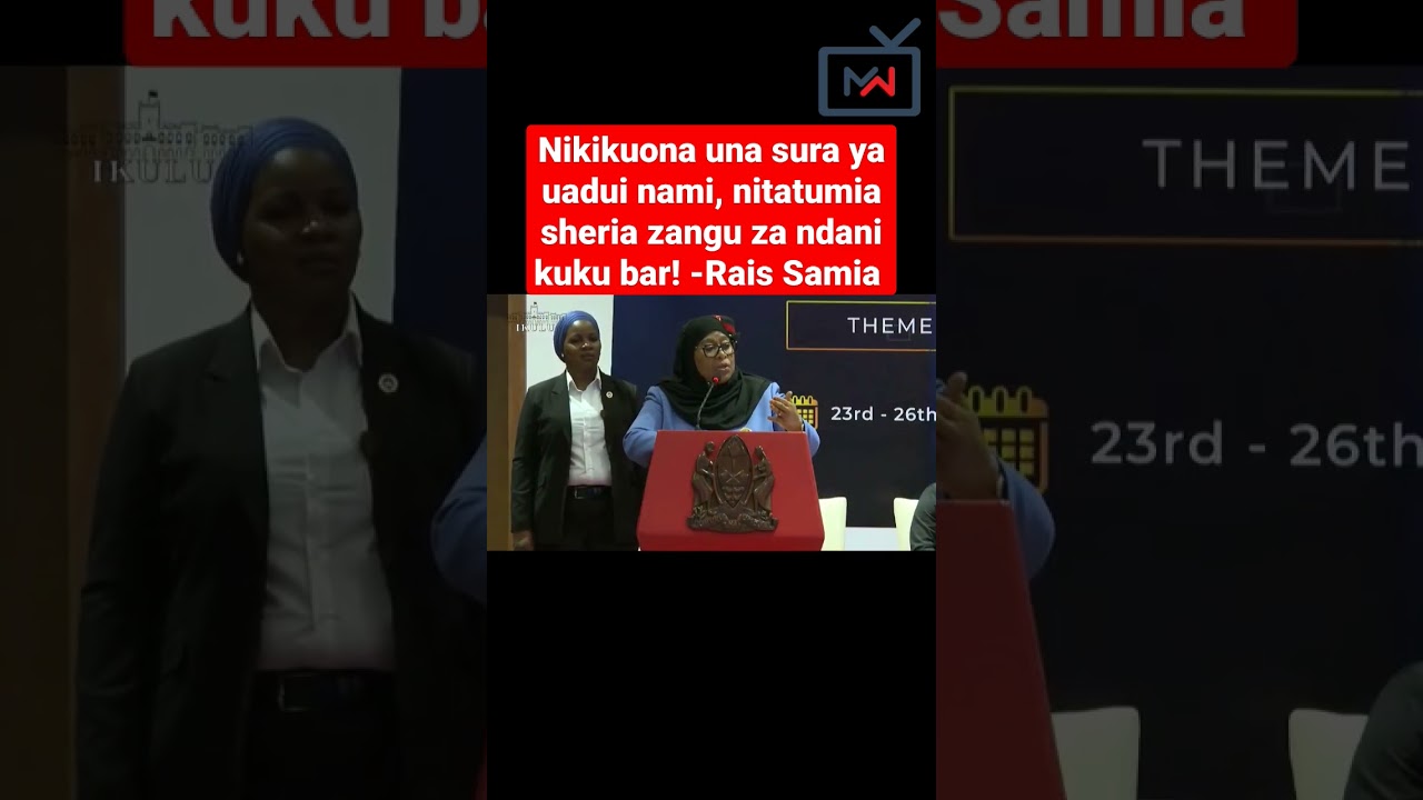 Msikilize Rais Samia anachosema 😱 #trending  #tanzania #viral #shorts #shortvideo #samiasuluhu