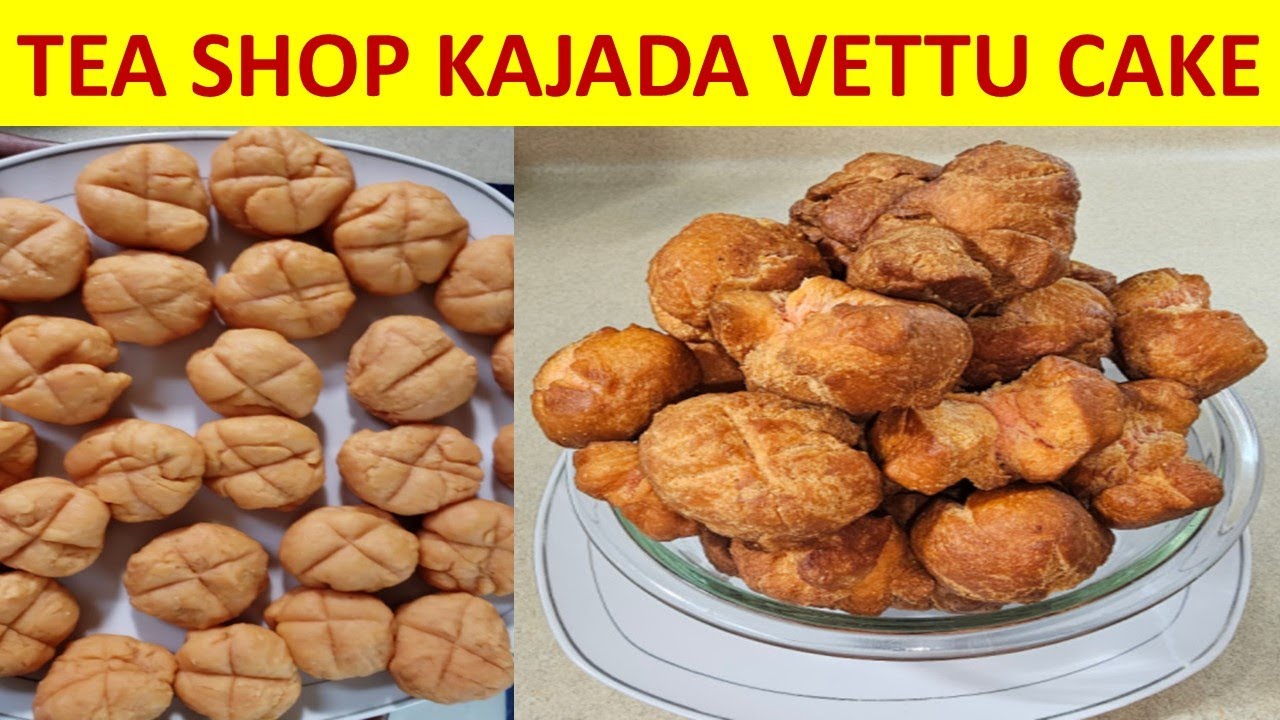 Чайная лавка Vettu Cakes Kajada #Традиционные секреты чаепития в Керале: сочетание пирожного Vett...