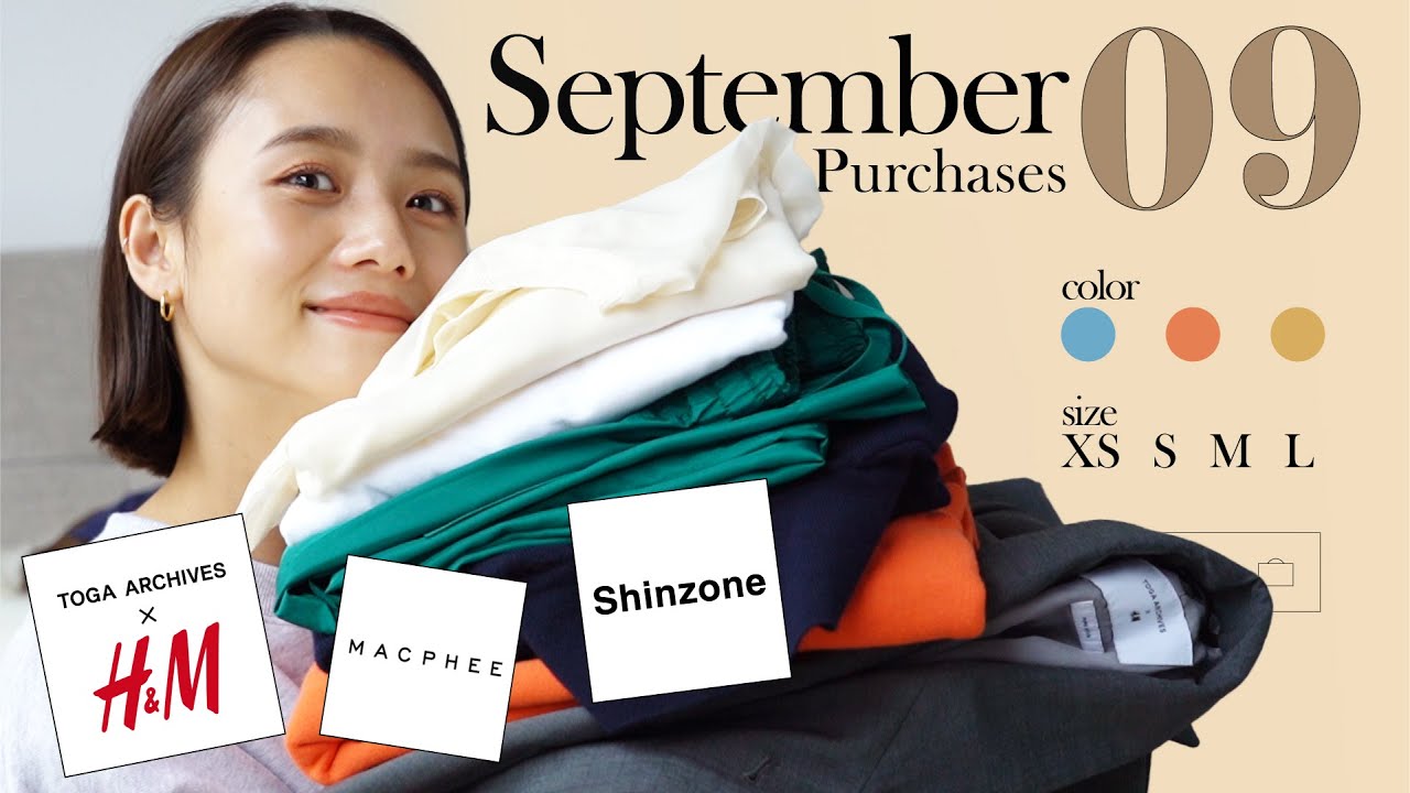 【購入品紹介】最近買った秋服を紹介します！