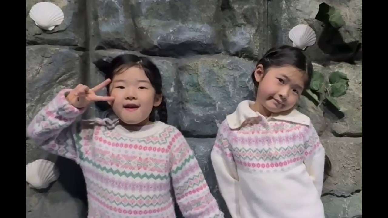 소리별 롯데월드 아쿠아리움에 가다