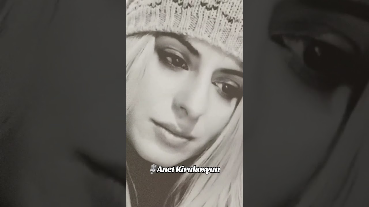 Որբը,,,