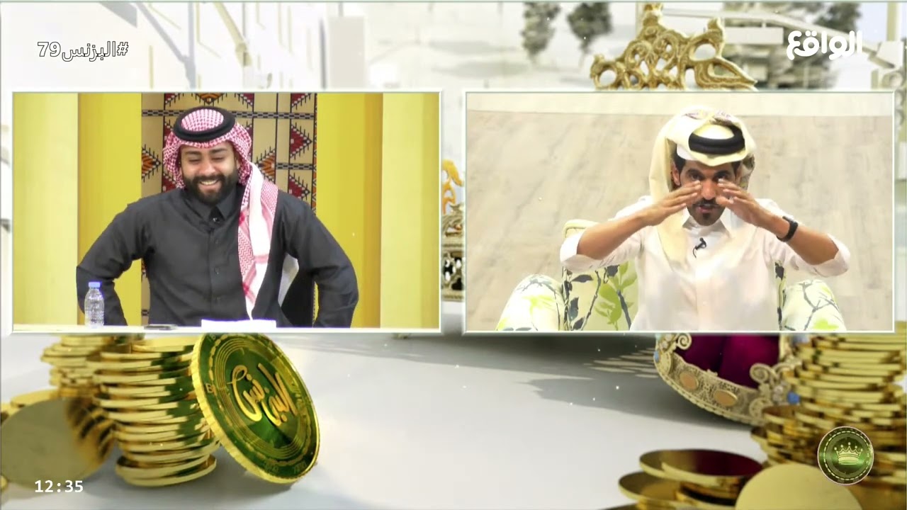أنت شاك في نفسك ؟ | مداخلة محمد ناصر في بدون تحيز #البزنس79