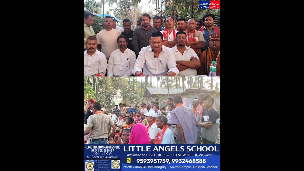 BJP Gains Strength in Dakshinpara Church Line Area, 50 Families Join &ndash; Listen to MLA Bishal Lama