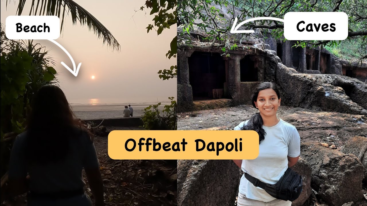 दापोलीची ही बाजू तुम्ही पाहिलीये? Offbeat Dapoli