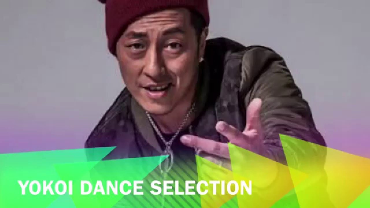 YOKOI DANCE SELECTION ( WRECKING CREW ORCHESTRA / ELECTRIC TROUBLE )