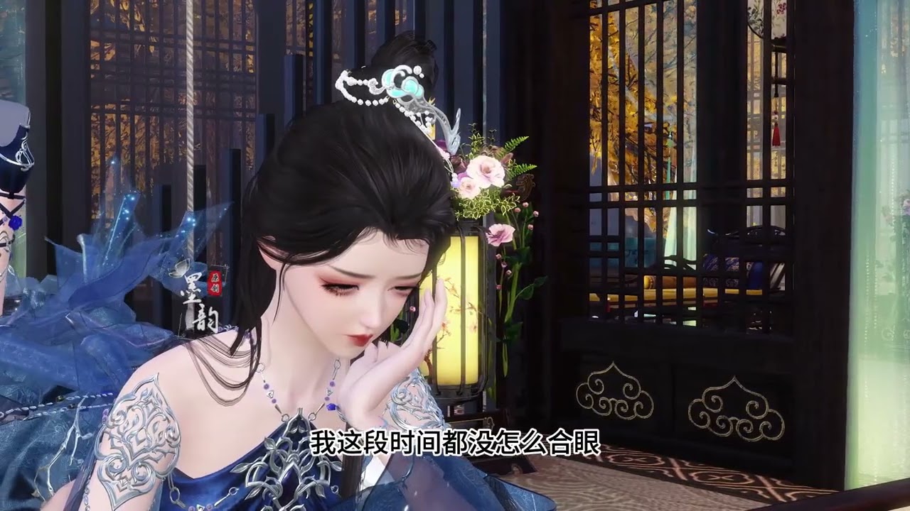 權傾朝野 只為撈娘子 I 第103集 I 感動嗎？不敢動不敢動 #逆水寒短劇  #大宋映畫  #古風動漫  #二次元