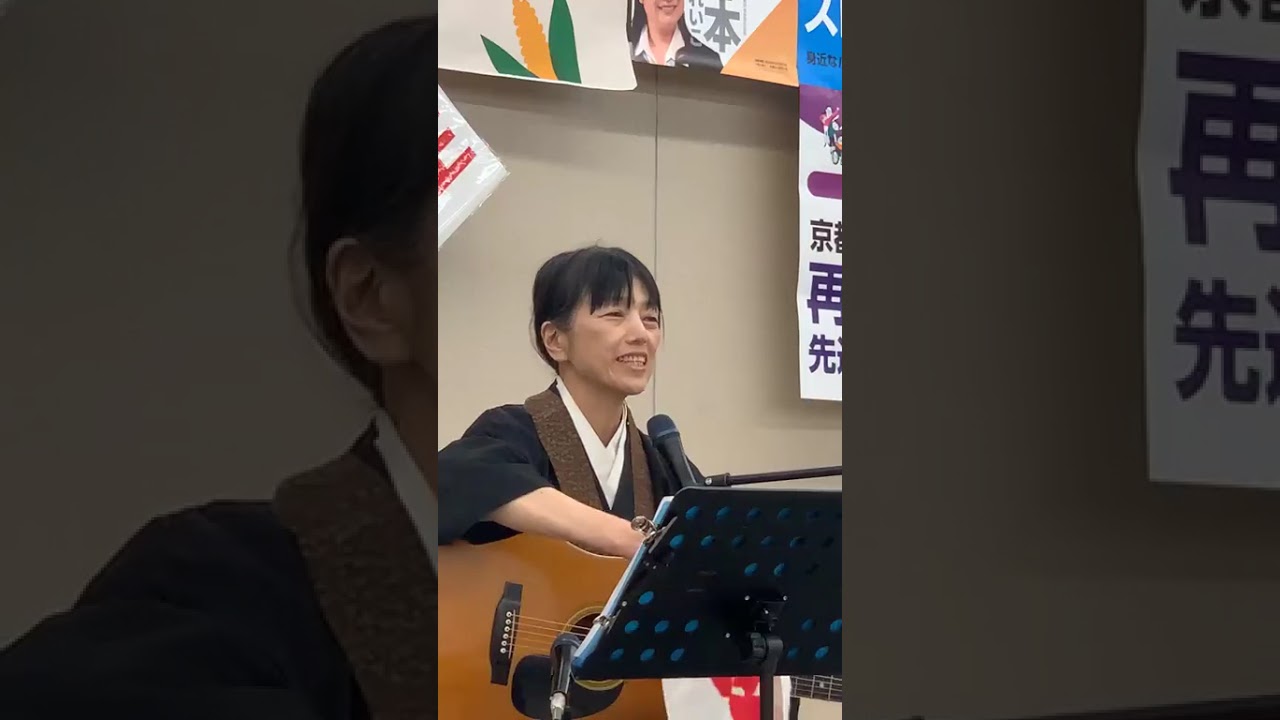 2026年2月28日、ラボール京都にて。鈴木君代さんが歌います。