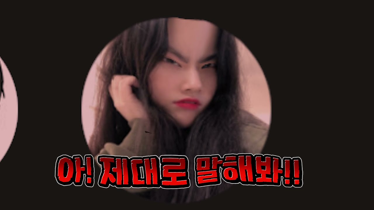 술만먹으면 전화거는 7살 연하녀