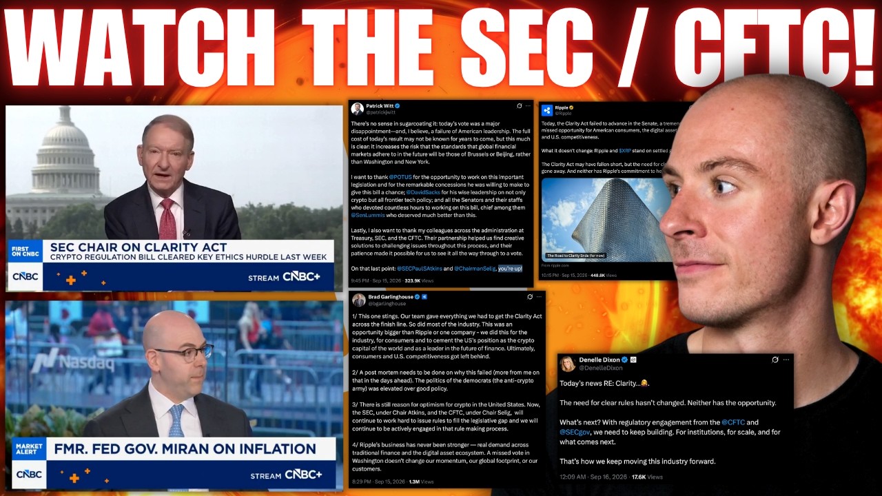Закон о ясности *отклонен*. Все взгляды прикованы к SEC / CFTC!! Ответ руководителей криптокомпан...