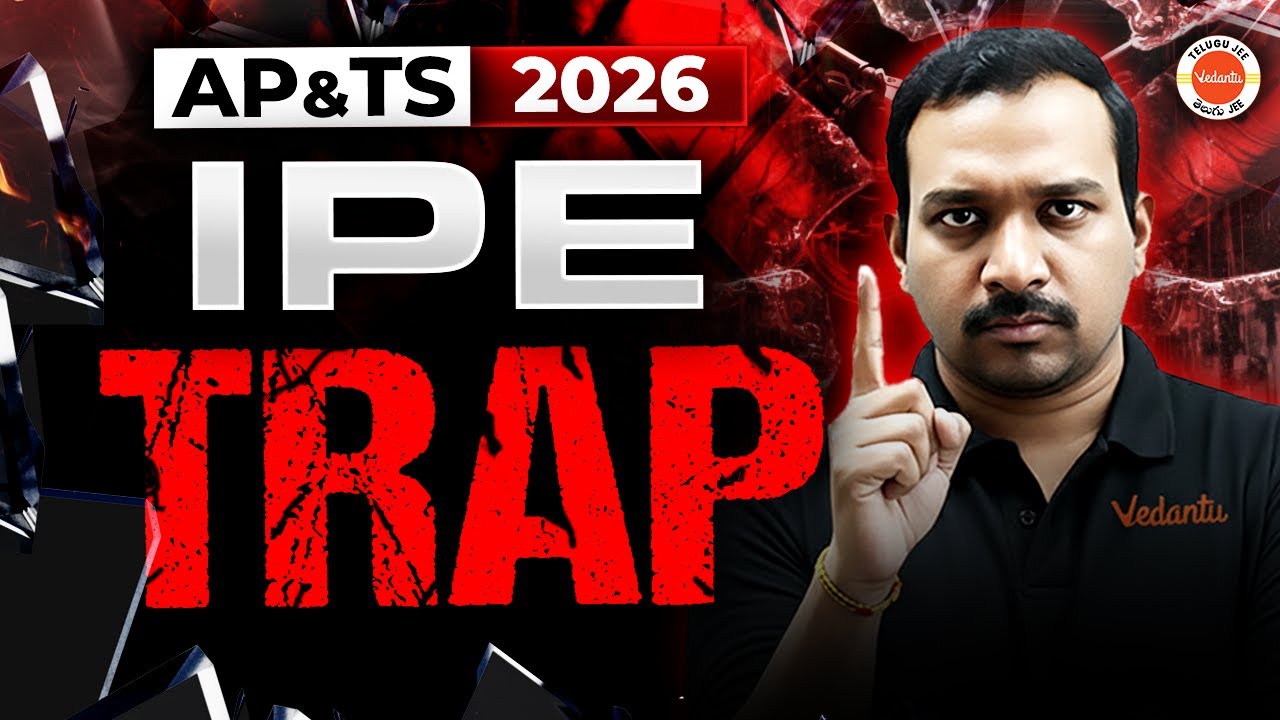 🔥AP & TS IPE 2026 &ndash; The TRAP Every Student Must Avoid | Must Watch | Kiran Sir