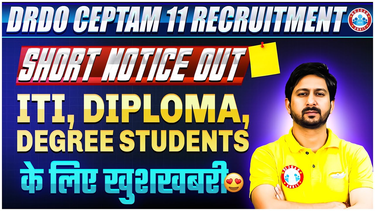 DRDO Vacancy 2025 | DRDO CEPTAM 11 Recruitment 2025 | 764 Vacancies | ₹35400&ndash;112400 Salary!