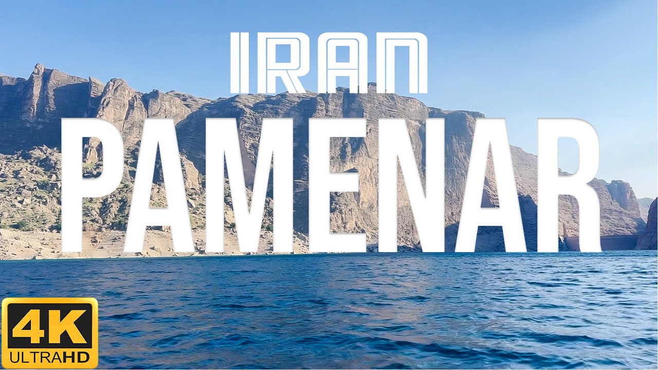 Pamenar Village &ndash; Iran&rsquo;s Hidden Gem in Dezful 4K | ایران ، خوزستان ، دزفول ، پامنار