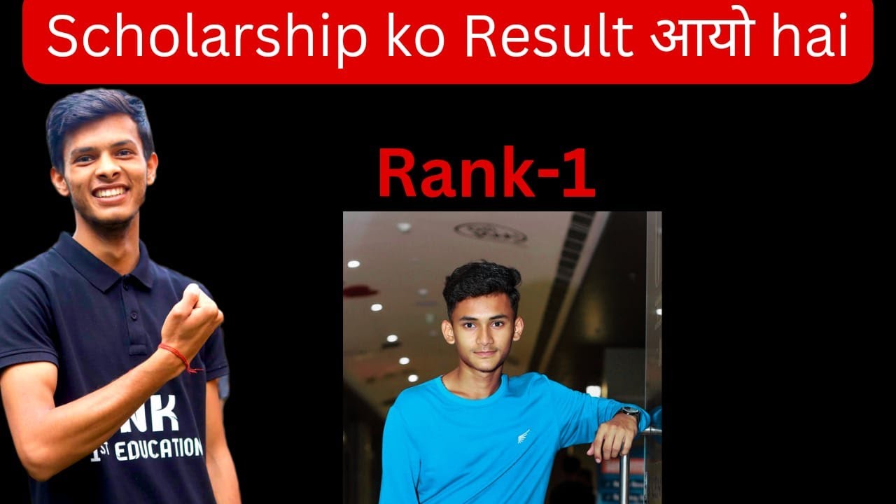 CTEVT SCHOLARSHIP RESULT अायो || Gandaki province ko | ctevt notice